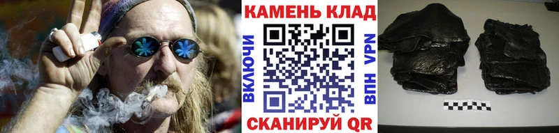 ГАШИШ индика сатива где продают наркотики Каменск-Уральский