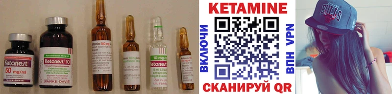наркотики  Каменск-Уральский  КЕТАМИН ketamine 