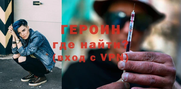 наркотики Алзамай