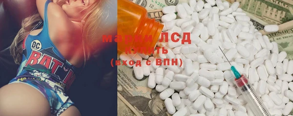 apvp Алексеевка