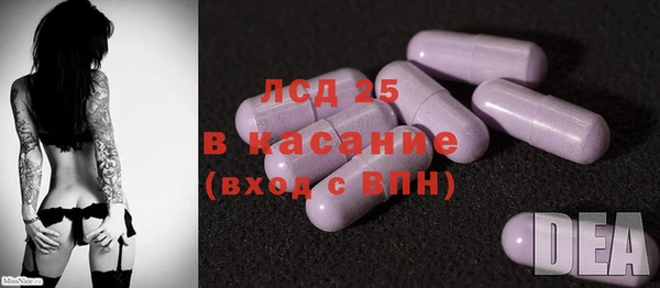 эйфоретик Алексин