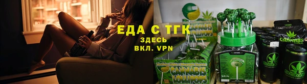 а пвп мука Михайлов