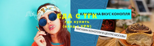 a pvp Михайловск