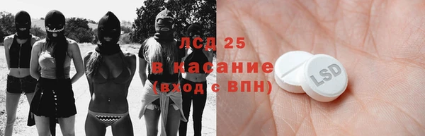 наркотики Алзамай