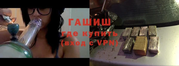 apvp Алексеевка