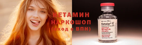 наркотики Алзамай