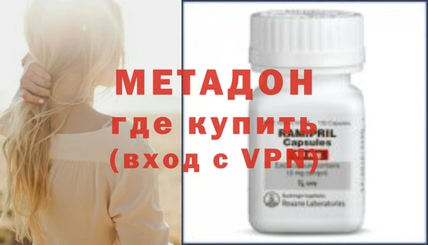 наркотики Алзамай