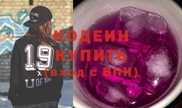 a pvp Михайловск