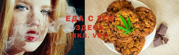 эйфоретик Алексин