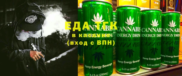 наркотики Алзамай
