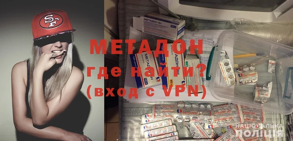 apvp Алексеевка