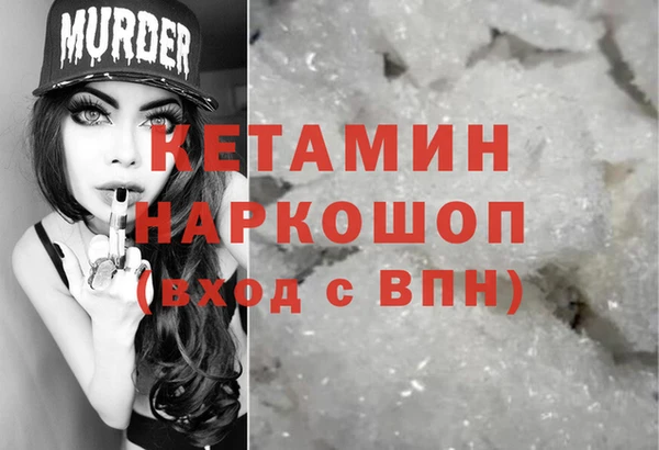 apvp Алексеевка