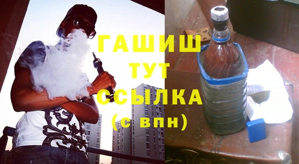 наркотики Алзамай