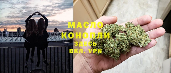 эйфоретик Алексин
