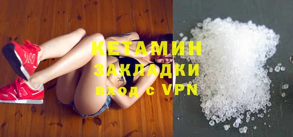 mdpv Абдулино