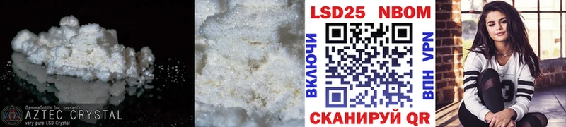 ЛСД экстази ecstasy  где купить наркотик  Каменск-Уральский 