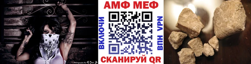Первитин кристалл  где купить наркоту  Каменск-Уральский 