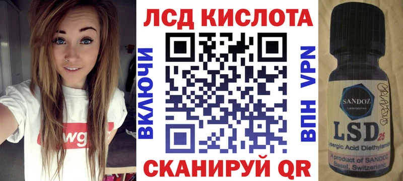 Марки 25I-NBOMe 1,8мг  OMG ССЫЛКА  Каменск-Уральский 