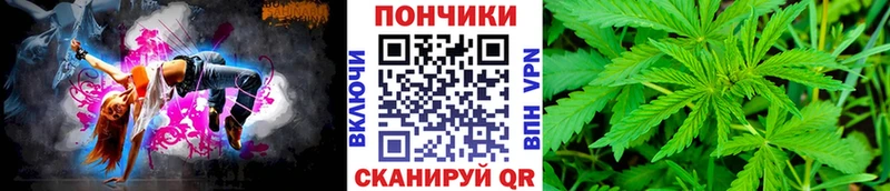 МАРИХУАНА Amnesia  Каменск-Уральский 